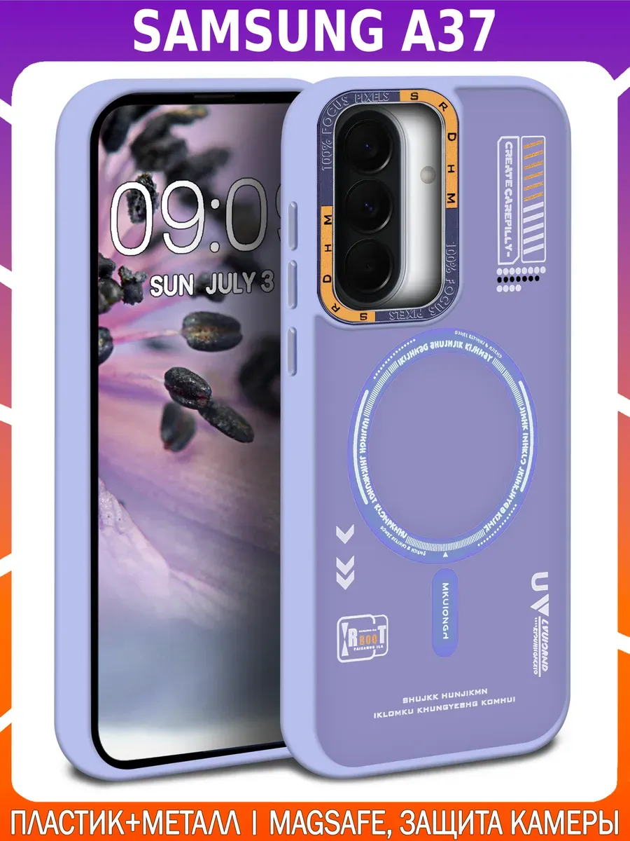 Дизайнерский чехол для SAMSUNG A37
