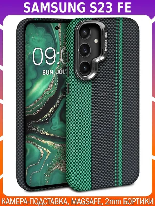 Дизайнерский чехол для SAMSUNG S23 FE