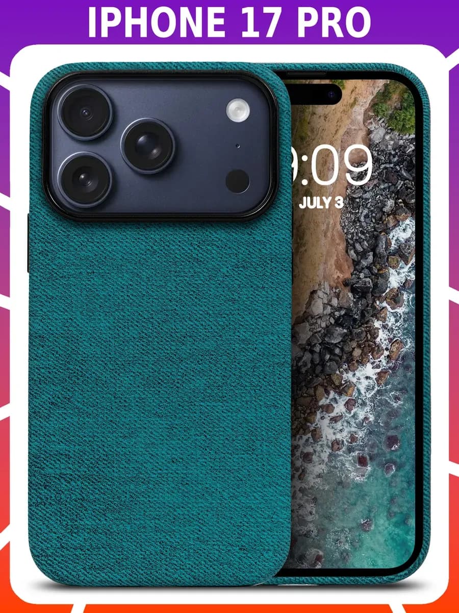 Мягкий тканевый чехол для IPHONE 17 PRO