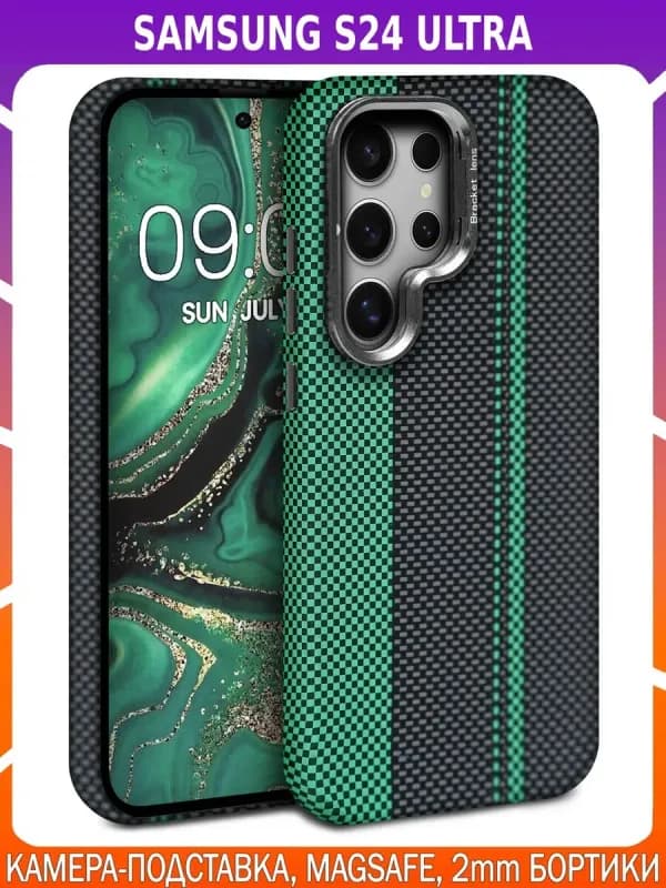 Дизайнерский чехол для SAMSUNG S24 ULTRA
