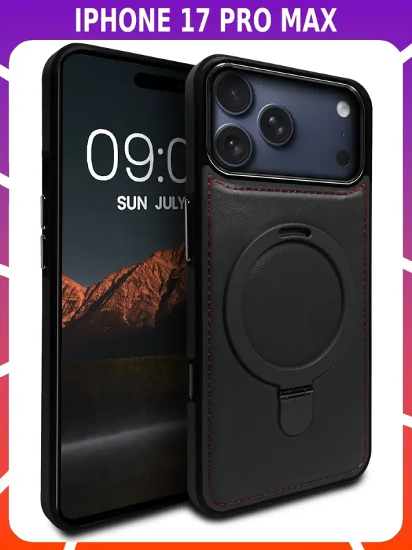 Стильный чехол из кожи для IPHONE 17 PRO MAX