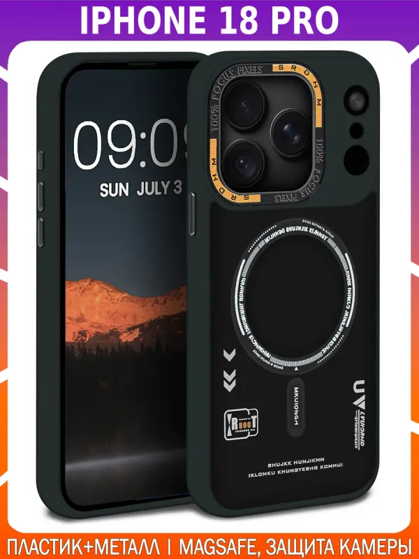 Дизайнерский чехол для IPHONE 18 PRO