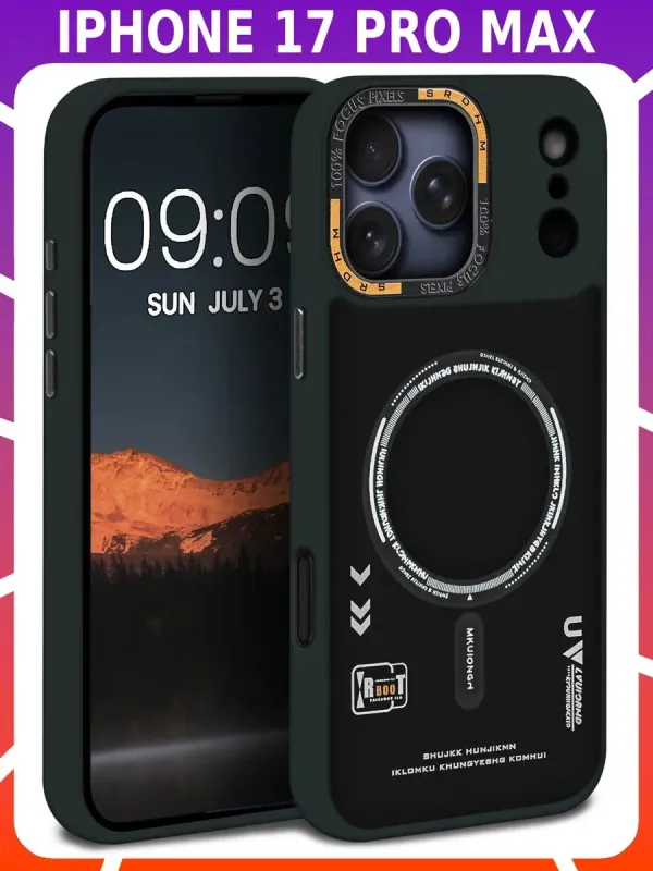 Дизайнерский чехол для IPHONE 17 PRO MAX