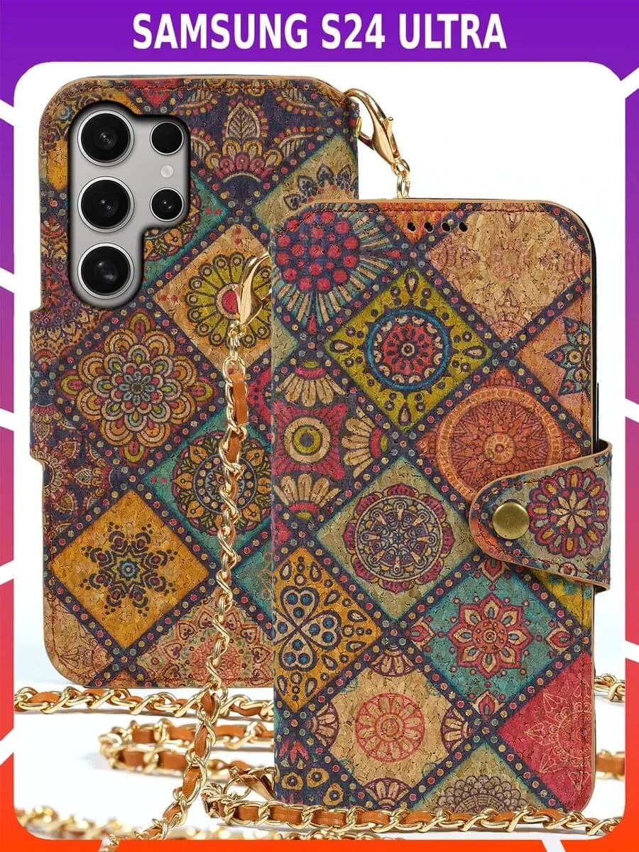 Чехол-книжка для SAMSUNG S24 ULTRA