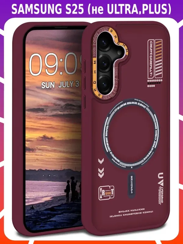 Дизайнерский чехол для SAMSUNG S25