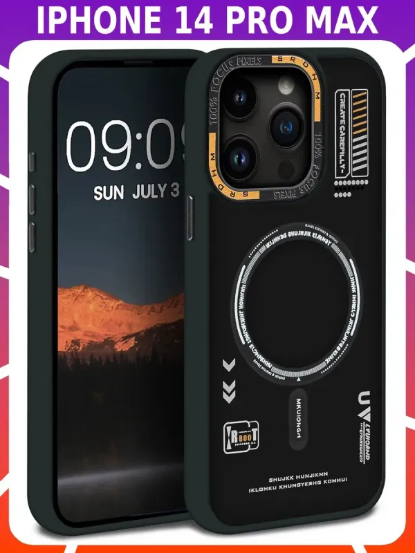 Дизайнерский чехол для IPHONE 14 PRO MAX