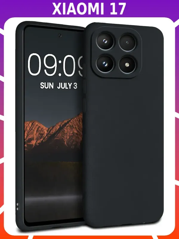 Мягкий Soft Touch чехол для XIAOMI 17
