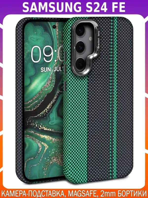 Дизайнерский чехол для SAMSUNG S24 FE