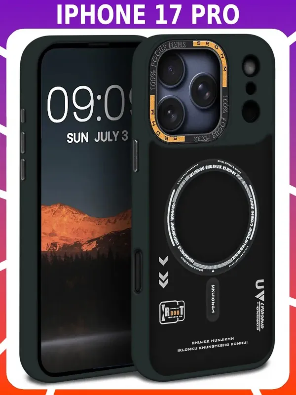Дизайнерский чехол для IPHONE 17 PRO