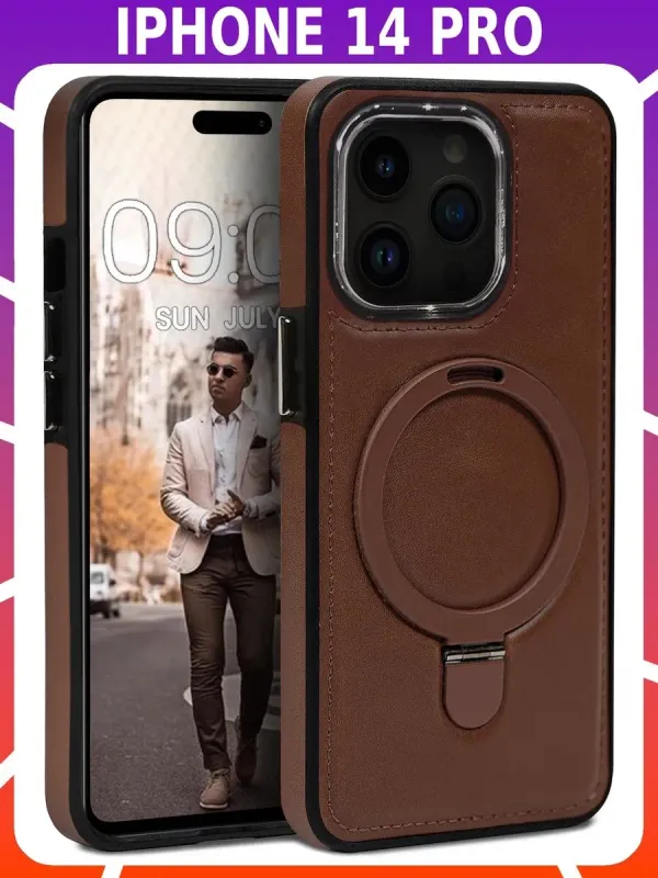 Стильный чехол из кожи для IPHONE 14 PRO