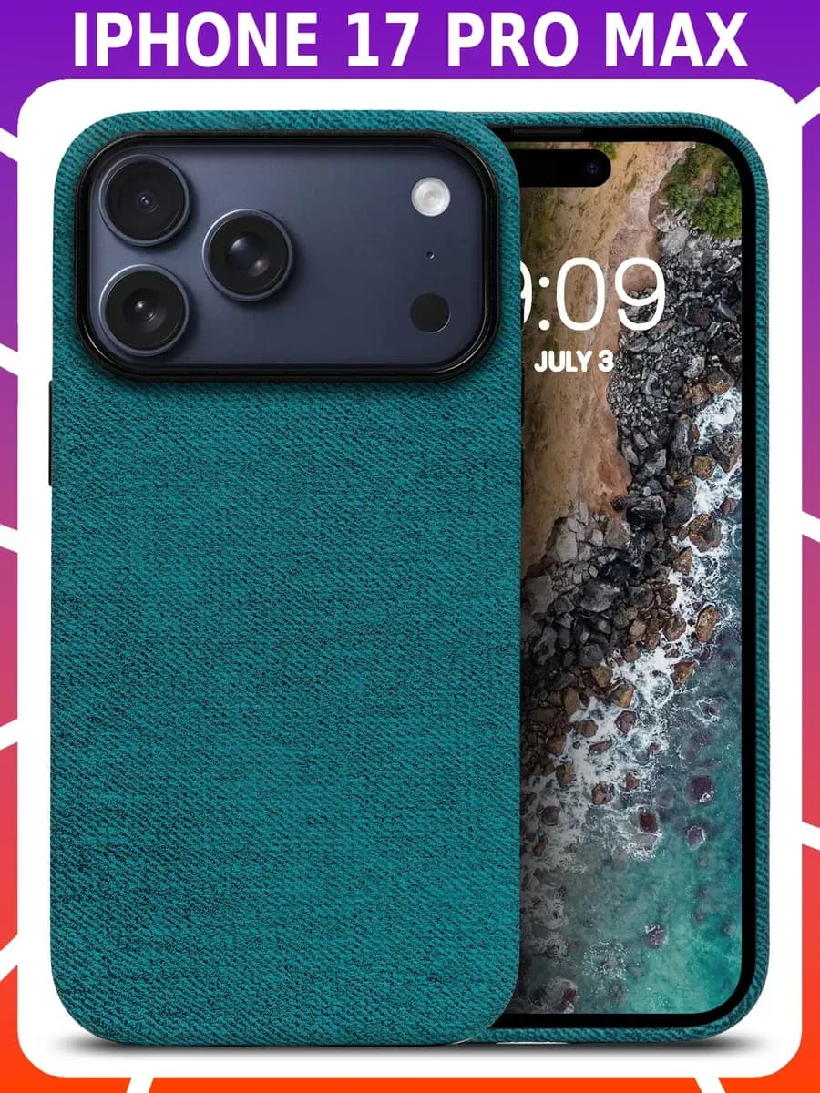 Мягкий тканевый чехол для IPHONE 17 PRO MAX