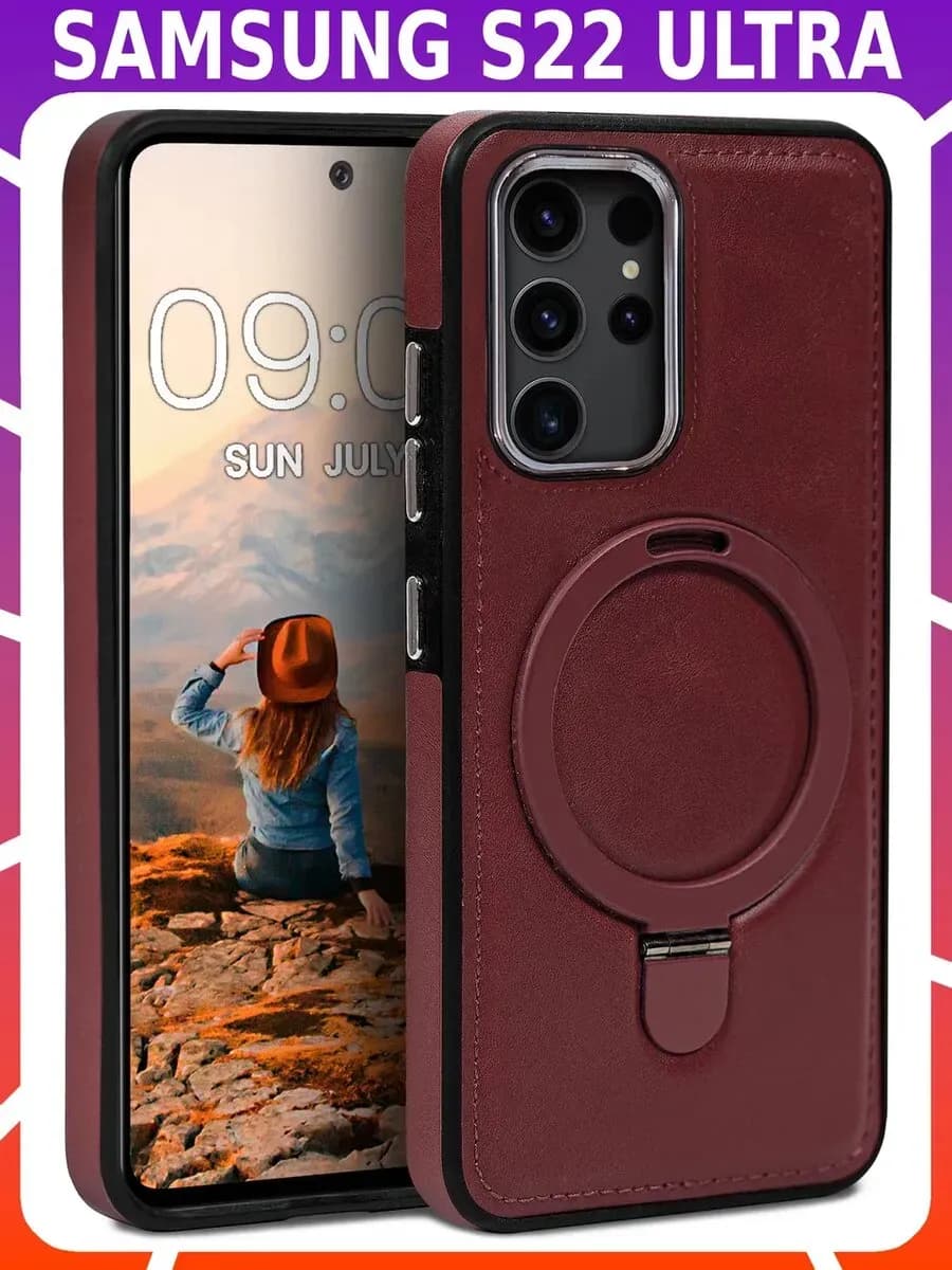 Стильный чехол из кожи для SAMSUNG S22 ULTRA